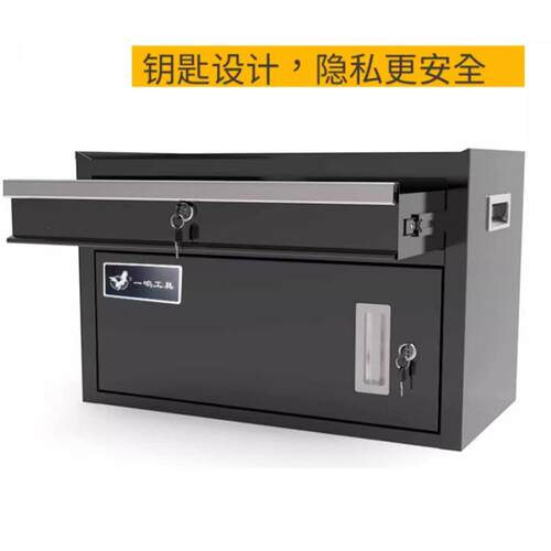 汽车后备箱文件柜桌面收纳柜铁皮柜存储柜工具柜迷你工具箱整理柜