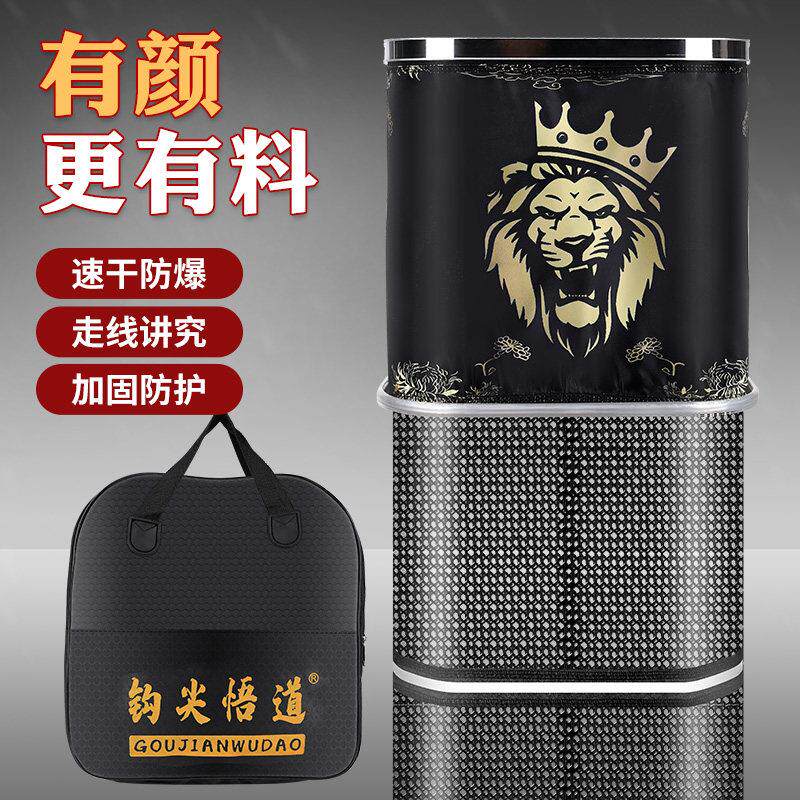 新款精品鱼护网不锈钢加厚涂胶速干防挂竞技黑坑野钓专用方形鱼笼