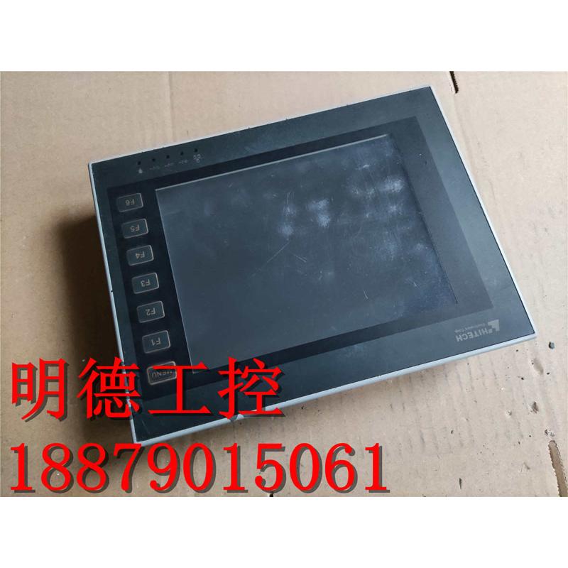 二手 拆机  海泰克触摸屏PWS6800C-P 8寸人机界面 功能完好 现货