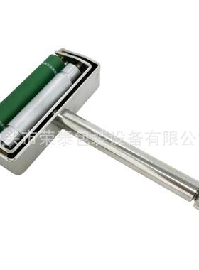 原装ZS油墨手动展色轮可选择线数100-300LPI批量订购
