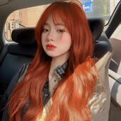 假发女长发网红时尚 显白橘色长卷发假发套自然彷全真人发全头套式