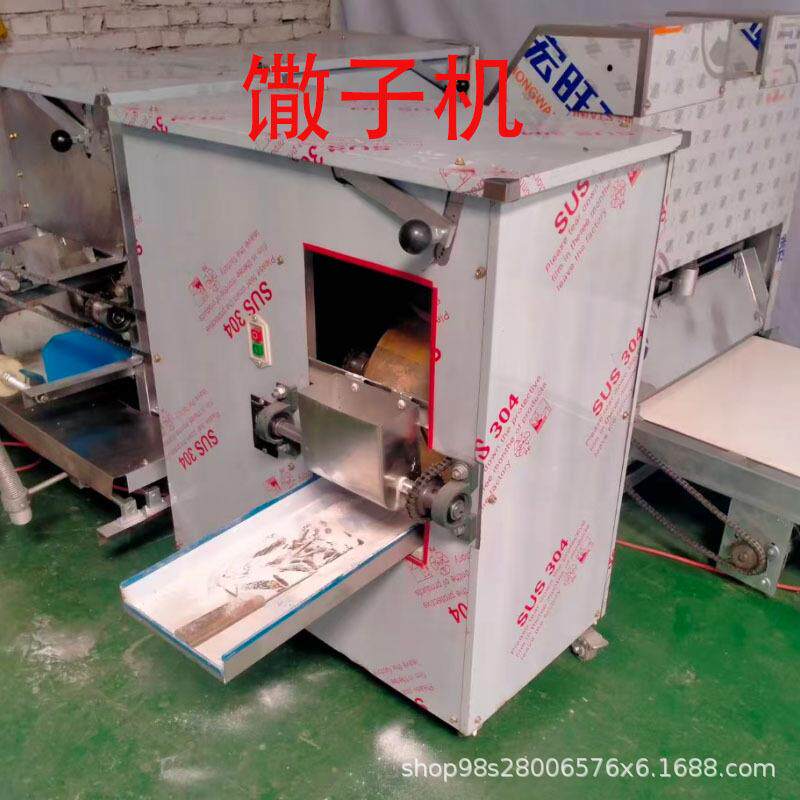 手工挂面搓条机商用馓子搓条机馓子机全自动搓馓子机手工麻花搓条