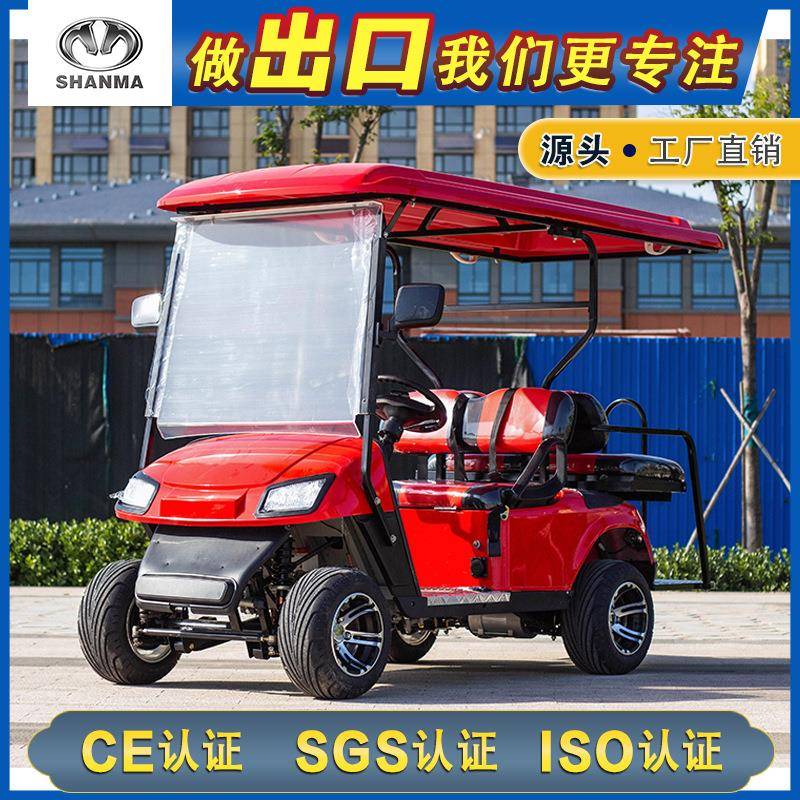 外贸出口4座6座电动高尔夫球车观光车球场旅游景区高尔夫观光车