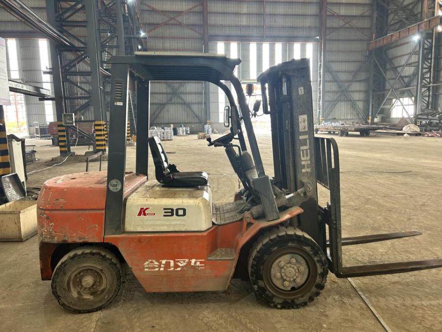 1月30日舟山某公司所有的叉车一台网络拍卖公告