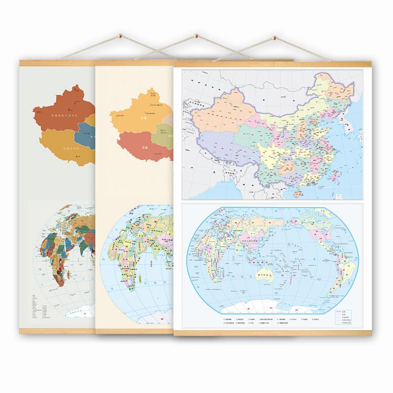 2025地图实木挂画中国世界书房地理办公室餐厅教室走廊装饰画墙画