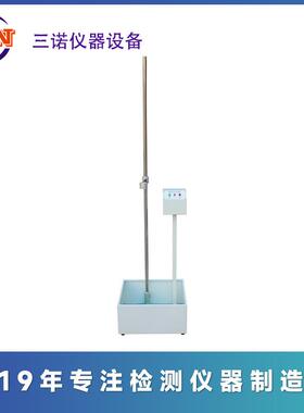 仪器落球冲击试验机SN-860A塑料钢球试验仪落球测试仪