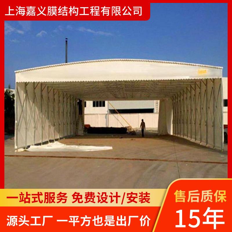户外电动推拉棚大排档夜宵仓库活动伸缩棚物流仓储推拉雨棚厂家