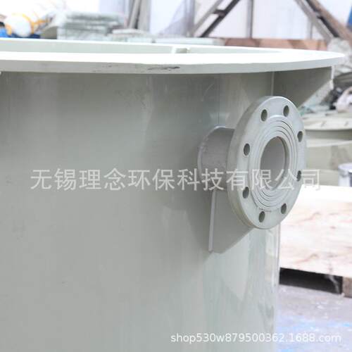 厂家供应PP搅拌桶聚丙烯搅拌罐规格多样PP搅拌桶