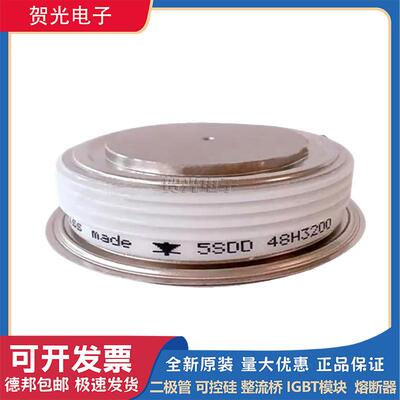 晶闸管5SDD0120C0200 5SDD17F6000 DV818-1700-60 5SDD71B0200