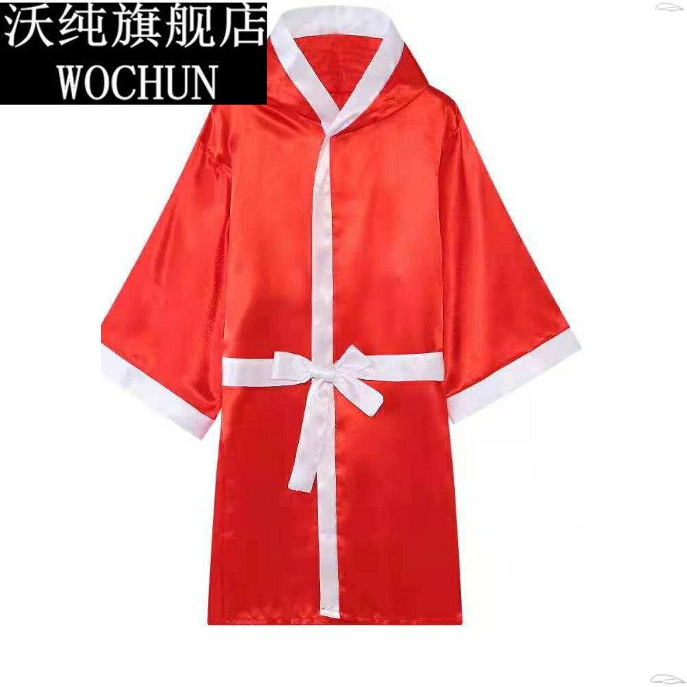 拳击战袍连帽成人儿童蓝色红色MM比赛出场服装泰拳散打比赛披风