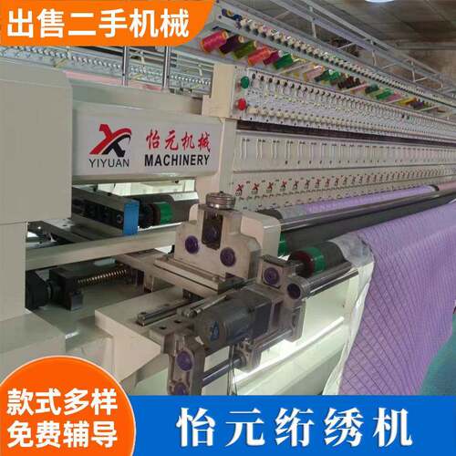 玉林牛仔双针绗缝绗绣机器弹力布机器收缩布加工缝纫设备