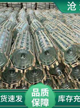 高压玻璃绝缘子XP-70耐污型悬式绝缘子高压线路玻璃绝缘子