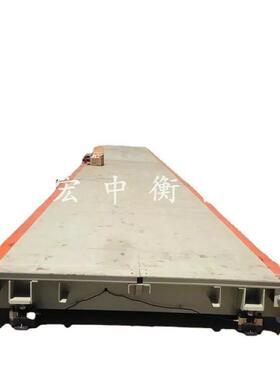 工厂安装地磅仓库进出货物称重地磅100吨80吨3*16米汽车过磅秤