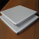 天铝穿孔复合音板吊顶吸厂房车间22机场房机铝蜂窝微孔玻纤吸音花