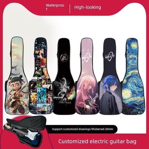 可定制电吉他包39寸电吉他琴包加厚通用二次元电吉他背包40寸