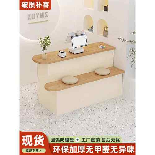 需定制收银台简约服装店美容院美甲美发店铺小型吧台桌简易前台接