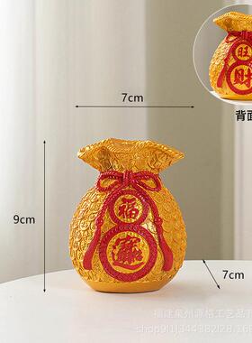 发财树装饰品招财麦穗装饰摆件