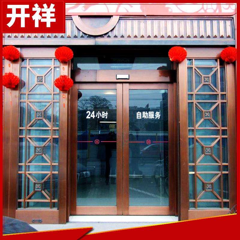 厂家供应仿铜拉丝电子感应自动门商场平开感应门写字楼感应门