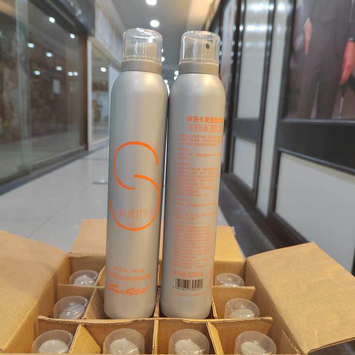 正品娇阳卡芙造型喷雾强力定型发胶发胶男士女士发泥发蜡335ML
