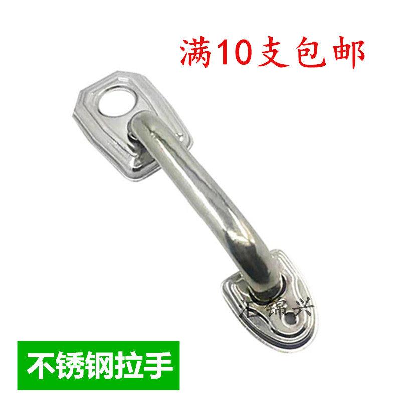 包邮304拉手不锈钢带孔把手庭院大门防盗拉手可装锁芯简易门拉手图片