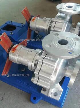 RYYPP50-2-250导热油离心泵RY65-40-200油A循环热泵高温离3心泵