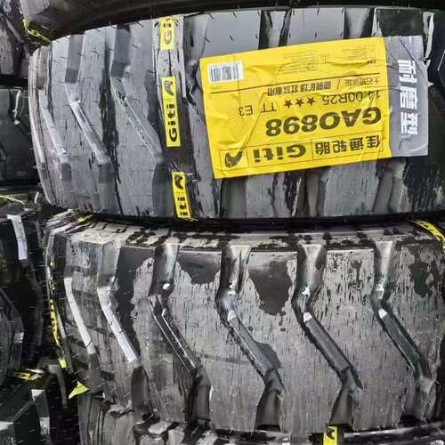 全钢子午线AE33花纹矿用宽体车自卸车工程轮胎1400R25 14.00R25