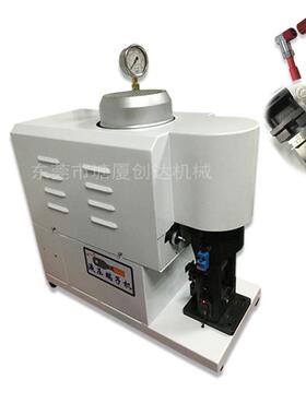 汽车线缆30T电动液压端子机新能源充电桩线缆全自动端子机