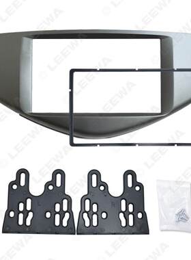 适用比亚迪S6双锭车载音响改装面板 BYD S6影音DVD导航改装面框