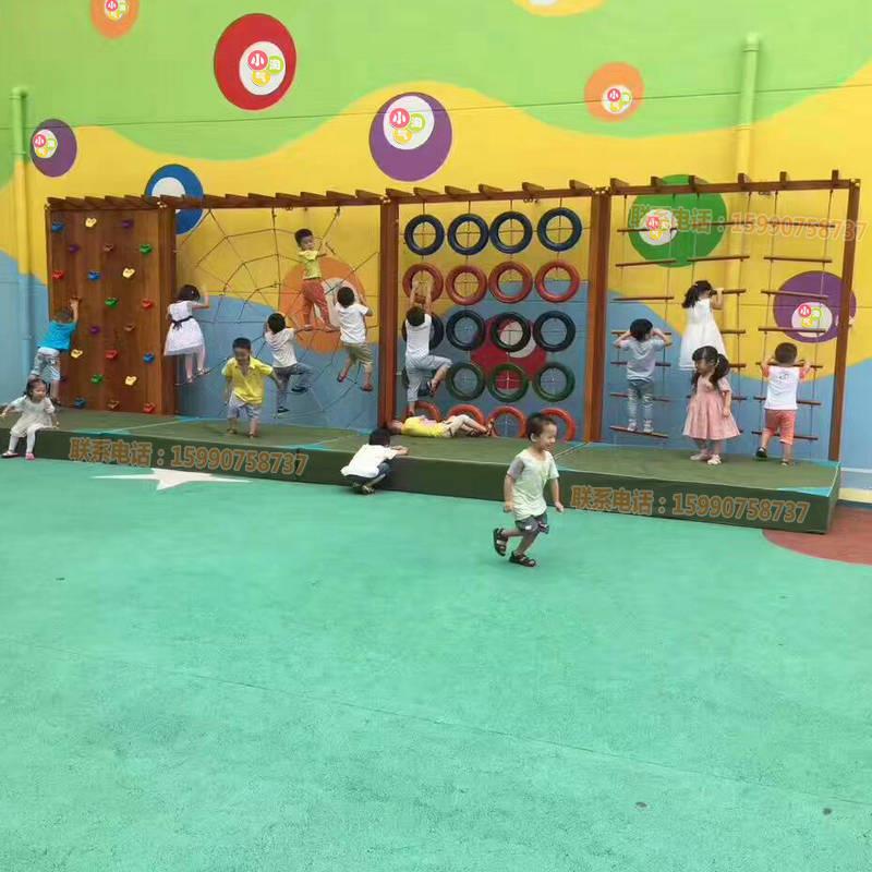幼儿园墙壁木制攀爬/感统木制攀爬架儿童木质体能攀岩墙健身爬绳