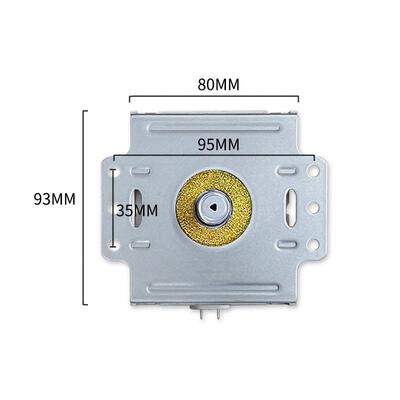 适用M24B111H磁控管微波炉加热管通用翻新管