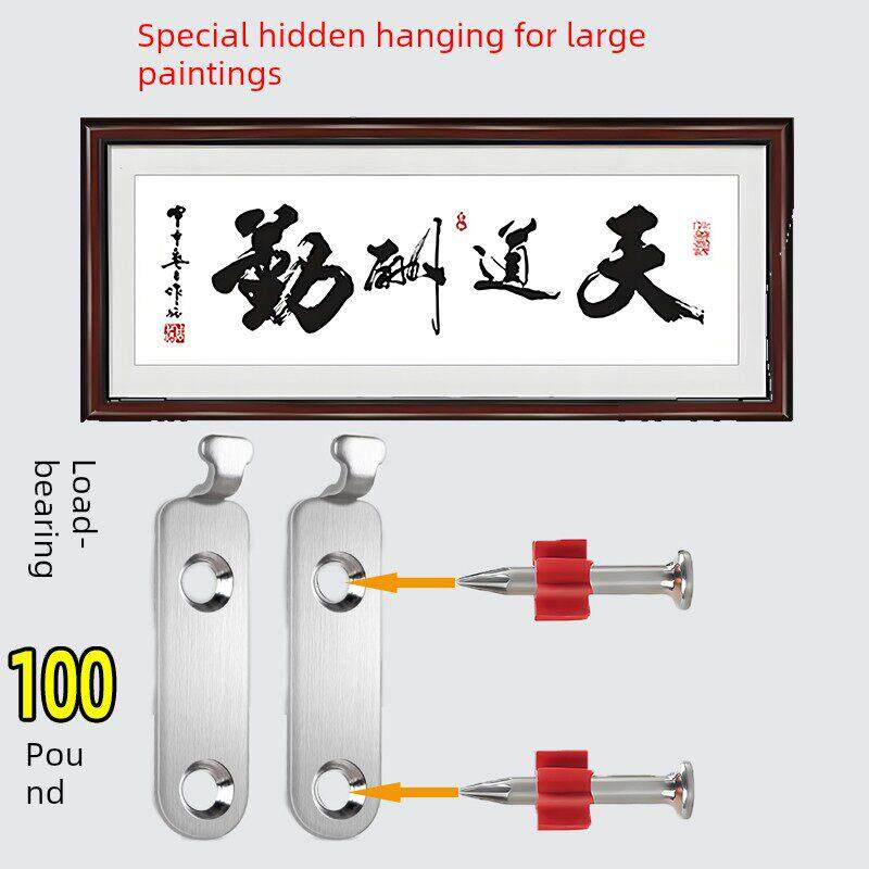 挂重画高承重钢钉壁画大相框婚纱照装饰画墙钉钩免打孔专用挂钩