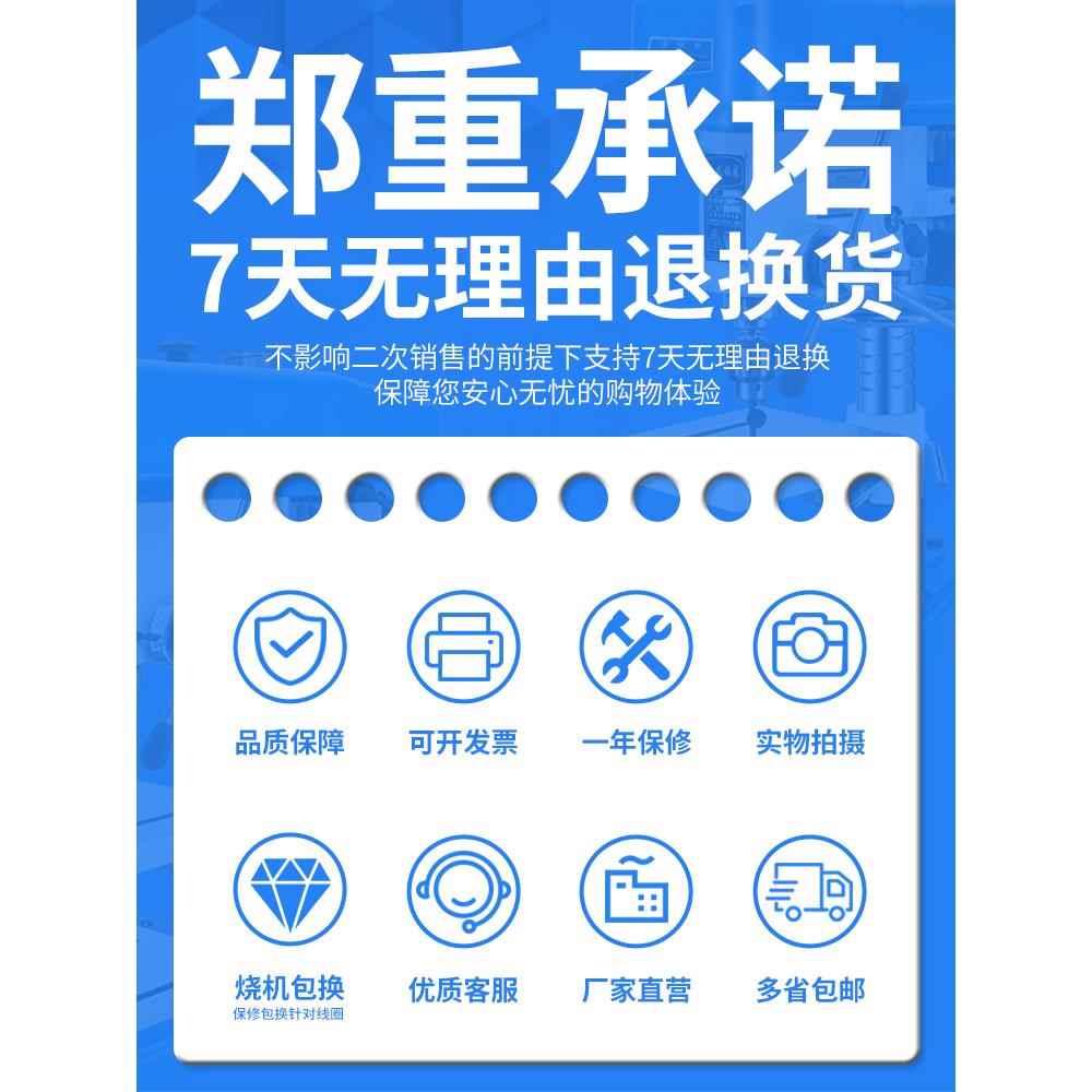 工业台钻大功16mm2小0式钻床家用型多974功能钻铣率床攻两三台用7