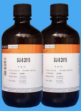 MicroChem SU-8 2005 2015 2050 2075 3025 3050 半导体光刻胶