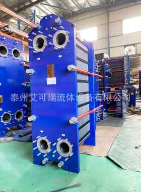船用海水冷却器主机淡水板式冷却器辅机钛板式热交换器