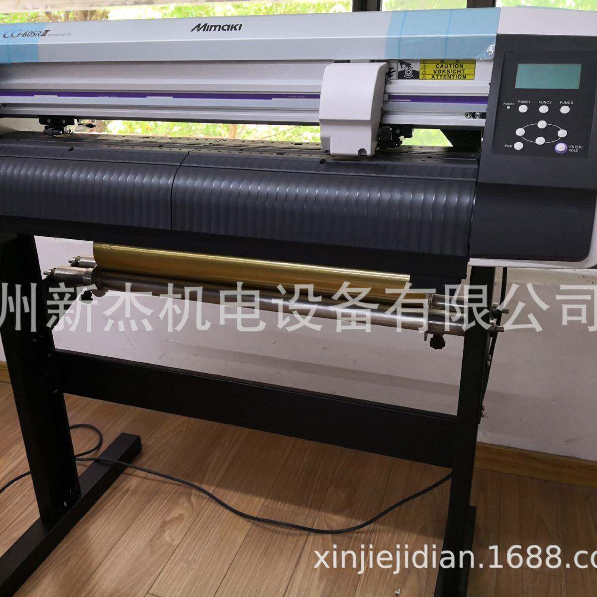 刻绘机米马克刻字机标签切割机车身贴打样机车模刻绘切割