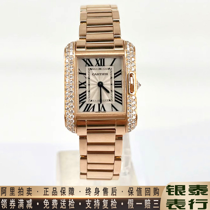 9.New Cartier Women's Tank Series 18K Rose Gold Quartz Watch with Diamonds WT100002