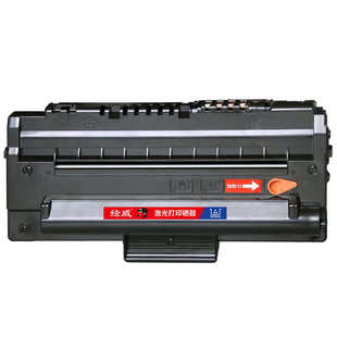 WOR 碳粉盒WC3119硒鼓XERX 绘威适用富士施乐3119打印机硒鼓 墨盒