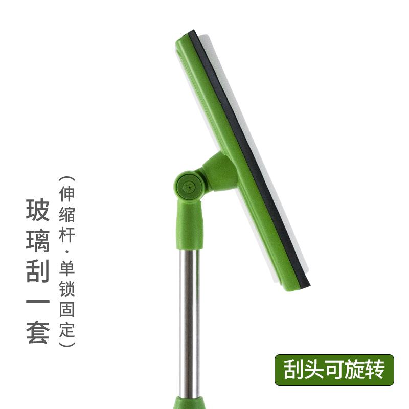 高档双玻璃擦伸缩杆器擦窗不锈玻璃刮汽车玻璃海面绵清钢洁洗刷刮