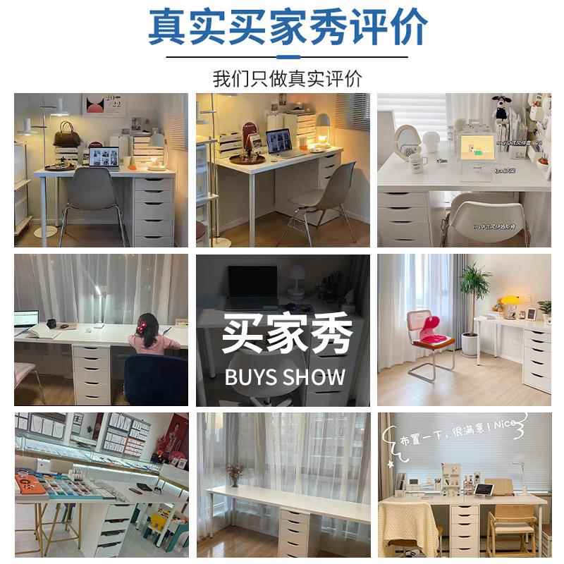 双人书桌女生卧用室电脑桌梳妆台体家长办公EXE桌奶油风简约工一