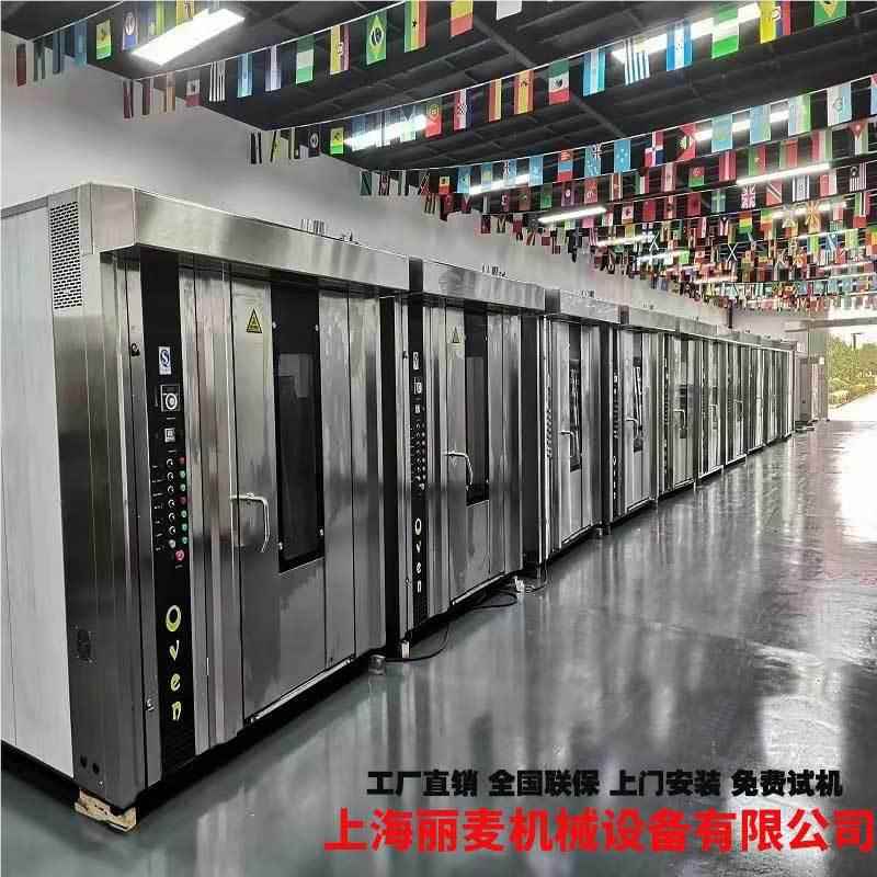 Baking Ovens商大型设烘焙备7353烤2/64盘旋转箱自带推车热风用循