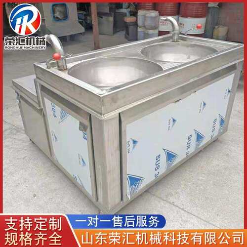 供应猪肉下凹式灌肠机 不锈钢灌肠机设备 皮蛋加工灌肠机价格