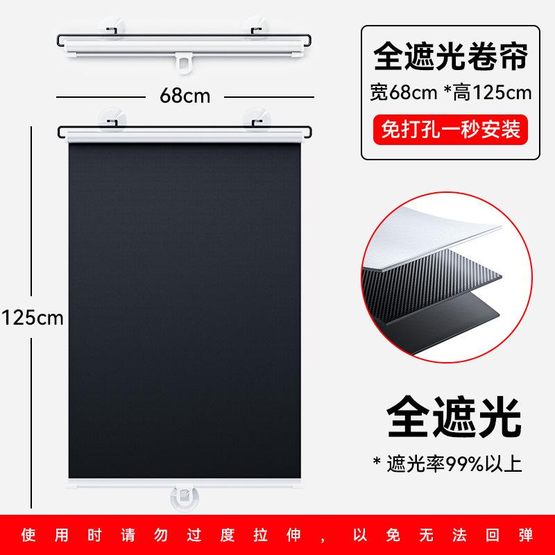 汽车遮阳前挡伸缩挡风玻璃防晒隔热车用车内车窗夏季遮光挡板帘