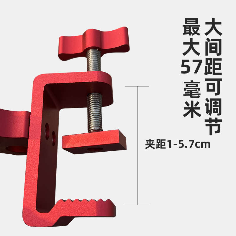钓台鱼护架饵盆架炮台架加厚铝合金钓鱼滑动鱼护支架饵盆支架