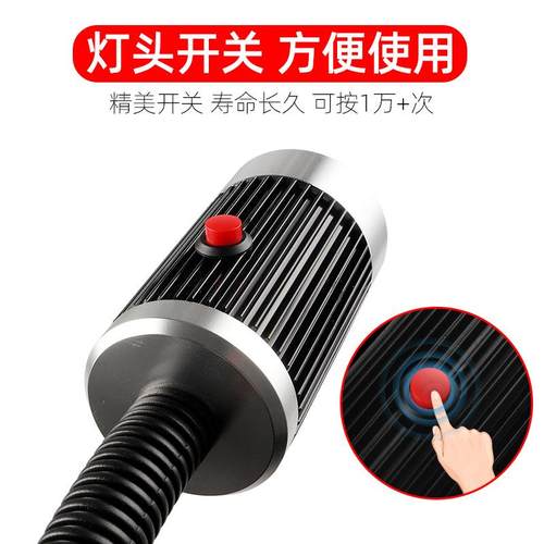 九家LD机床工作9W220V大功率磁吸性磁铁工CRT作灯长E臂软管照灯明