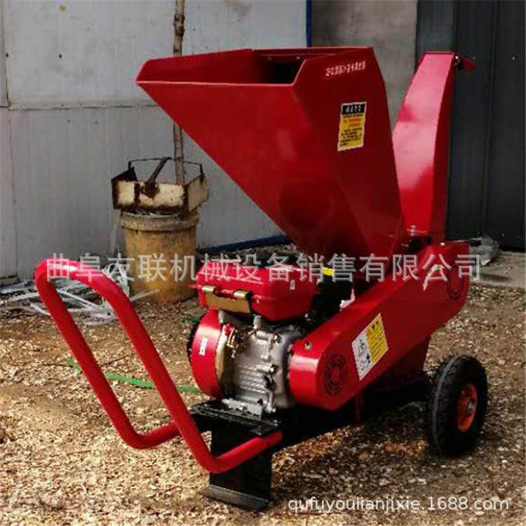 移动式手推树枝园林碎枝机苗木杂枝粉碎机果树枝条打碎机