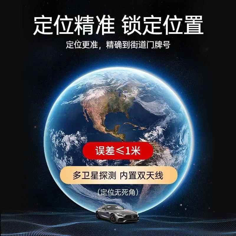 强磁gps车辆车载定位器远程机车追踪器汽车电动车追跟器仪器