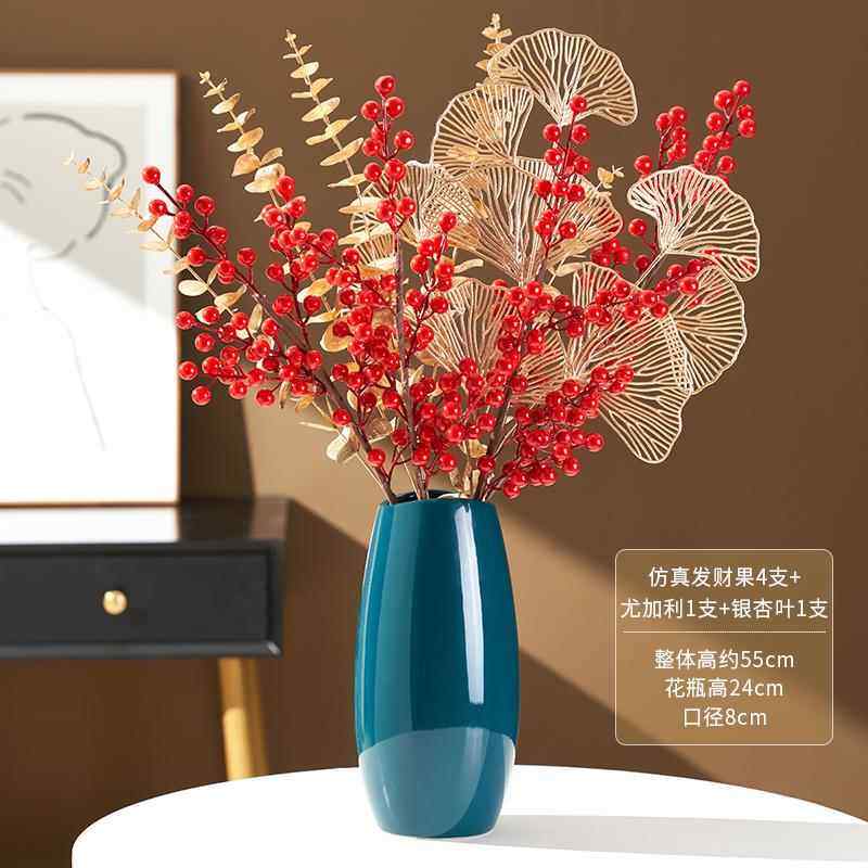 北欧轻摆奢网红花插瓶发财果套装水培RY-80鲜花餐花瓶陶瓷客厅桌