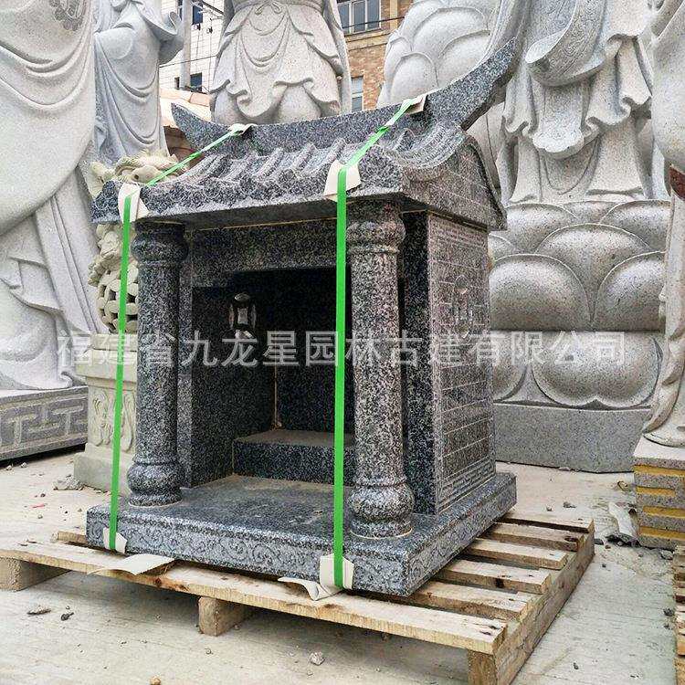 土地公小庙户外山神庙石雕供奉雕刻家小房子土地爷青石神像财神庙