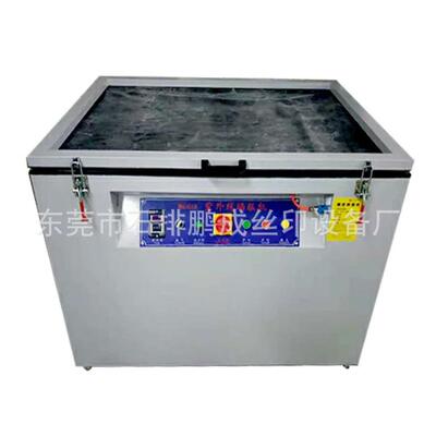 厂家直销LED晒版机平行光晒版机精密晒版机碘镓灯晒版机