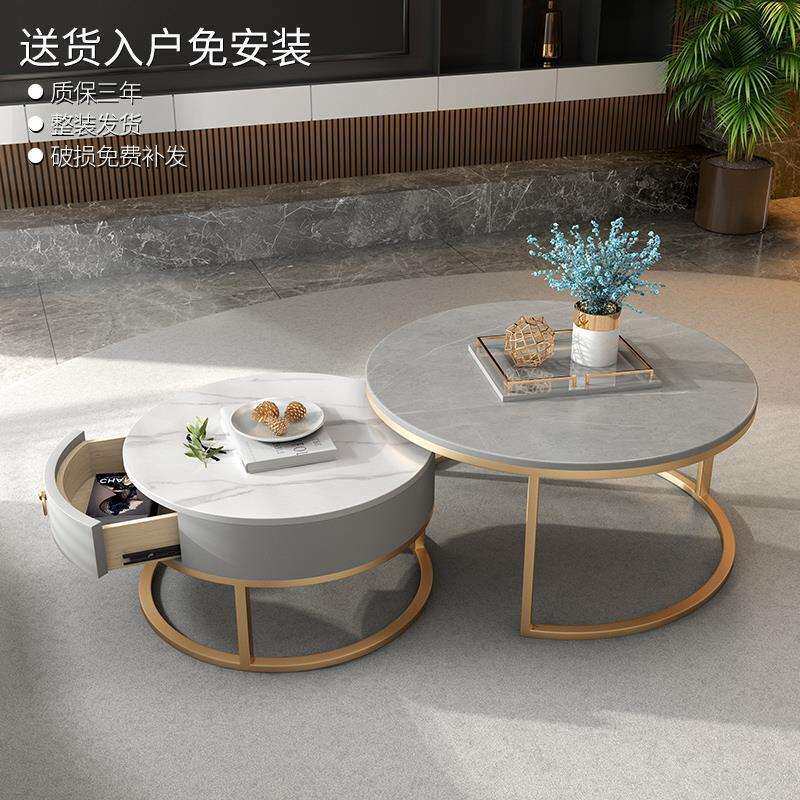 岩板茶几客厅家用小户型北欧极简 圆形大理石茶几桌轻奢现代简约